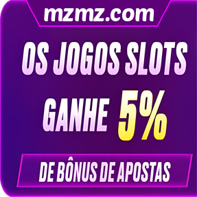 mzmz.com Rebate