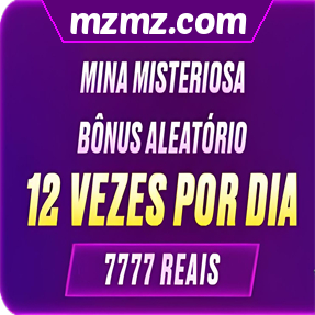 mzmz.com Mina Misteriosa